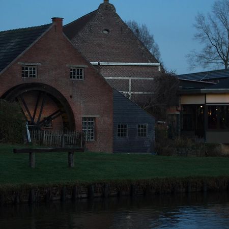 Bocholt Hotel De Watermolen מראה חיצוני תמונה
